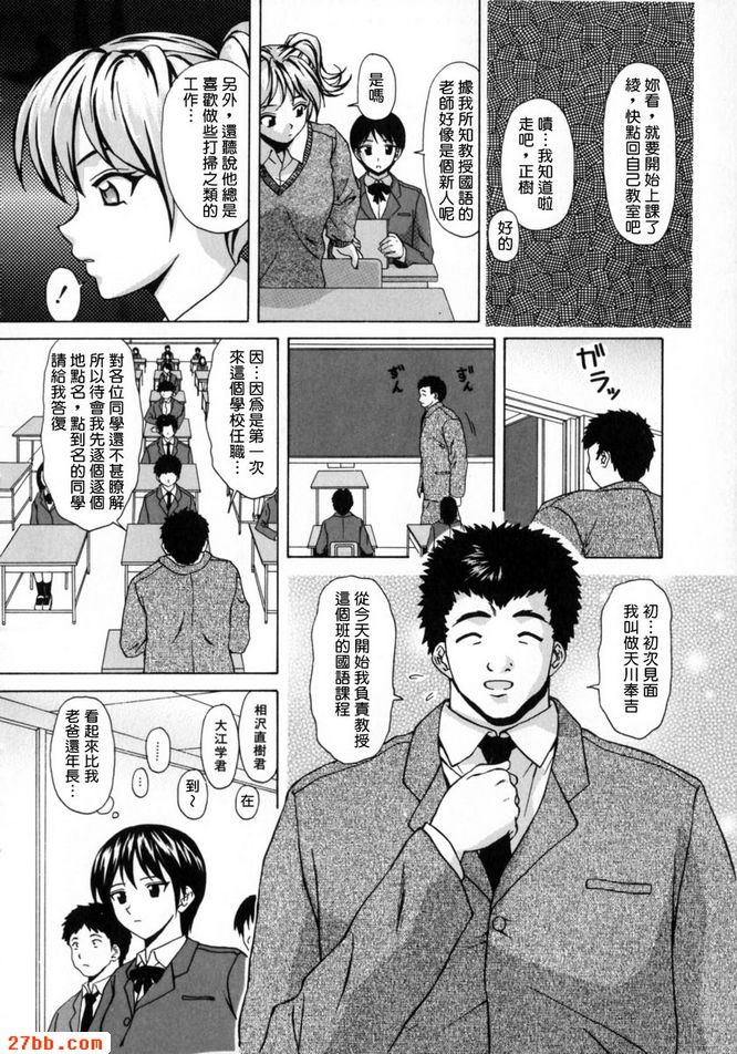 第1章