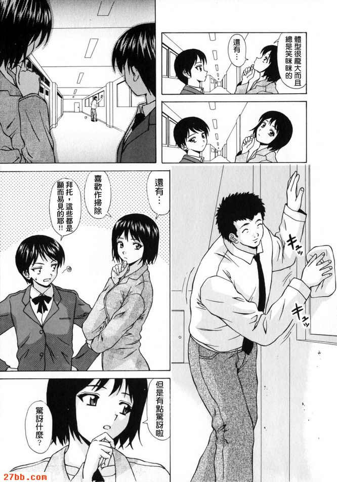 第1章