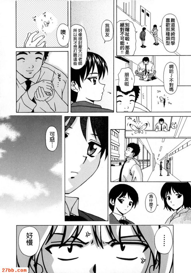 第1章