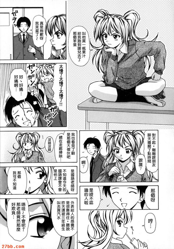 第1章