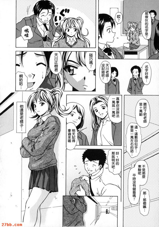 第1章
