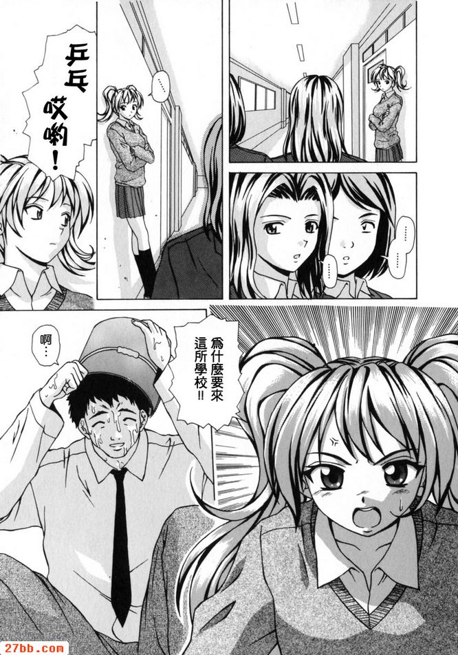 第1章