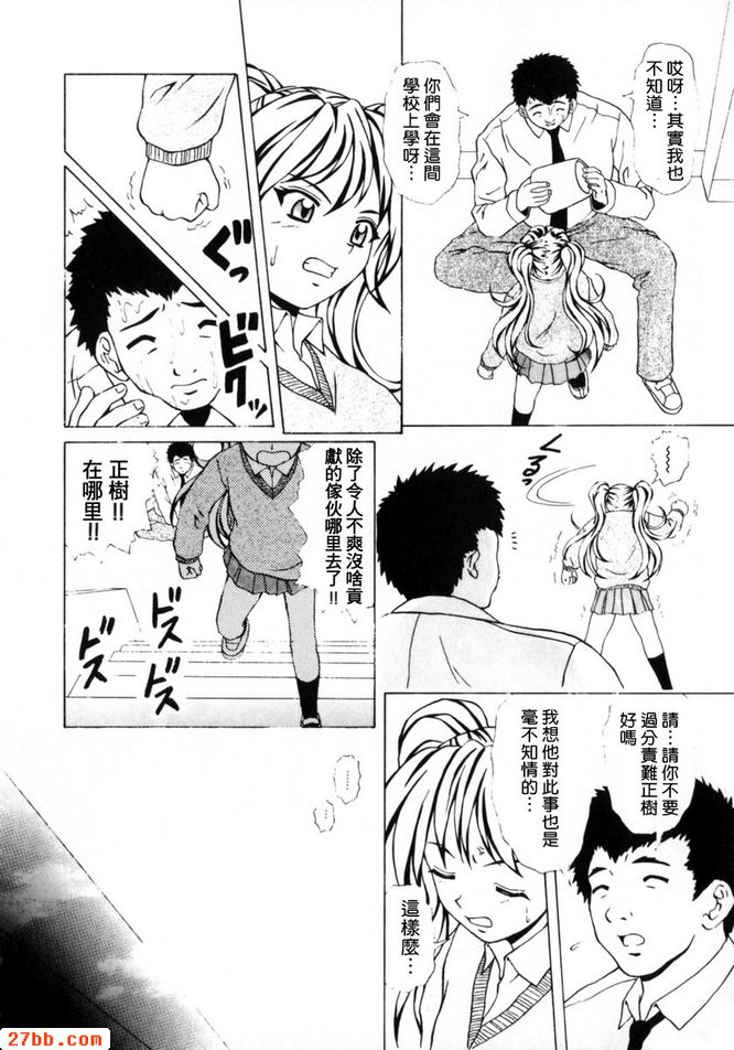 第1章