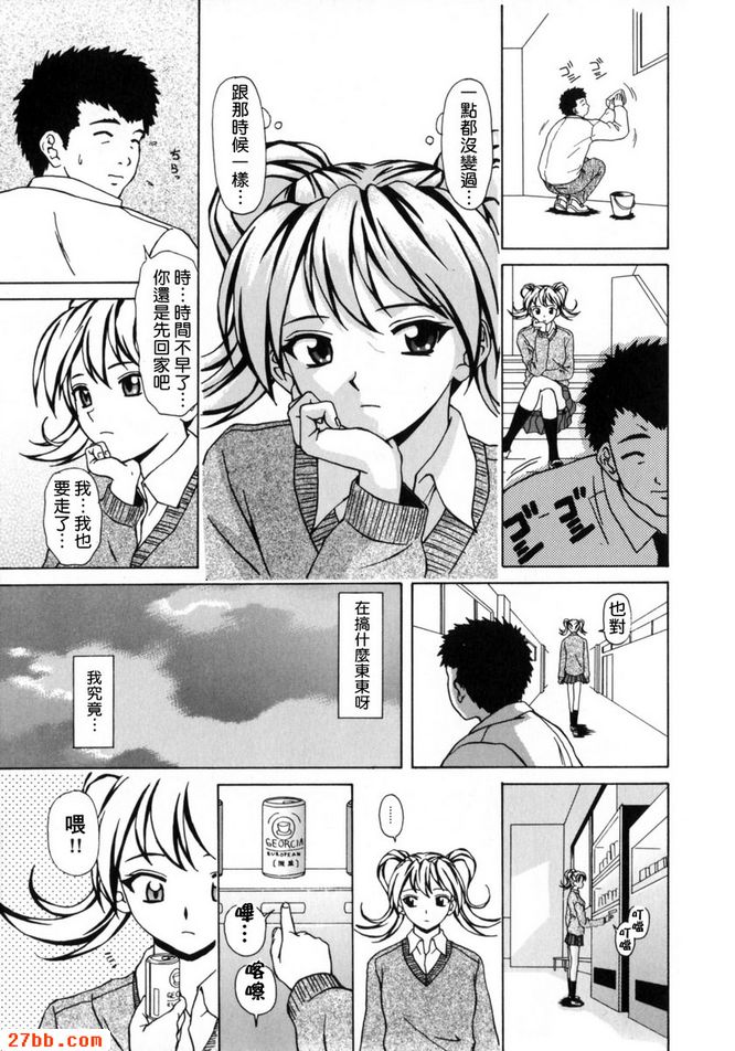 第1章