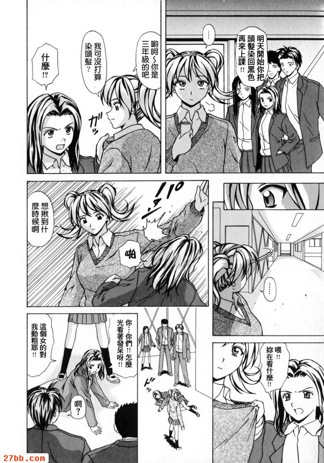 第1章