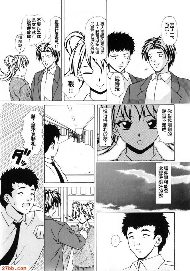 第1章