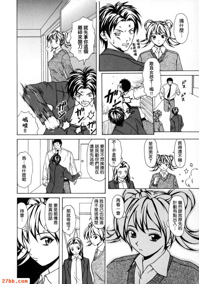 第1章