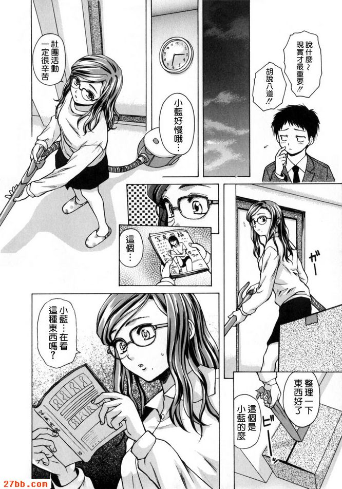 第1章