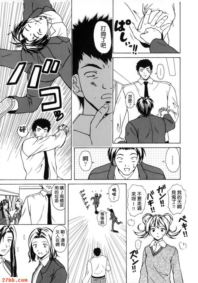 第1章