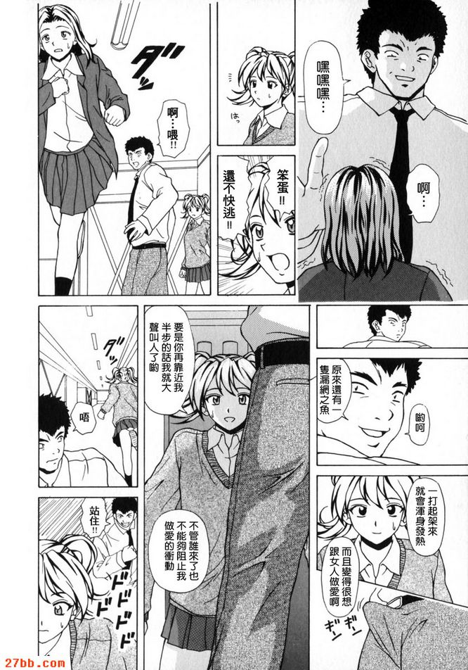 第1章