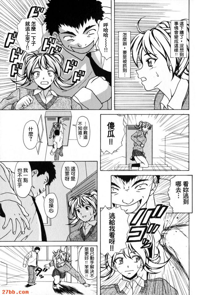 第1章