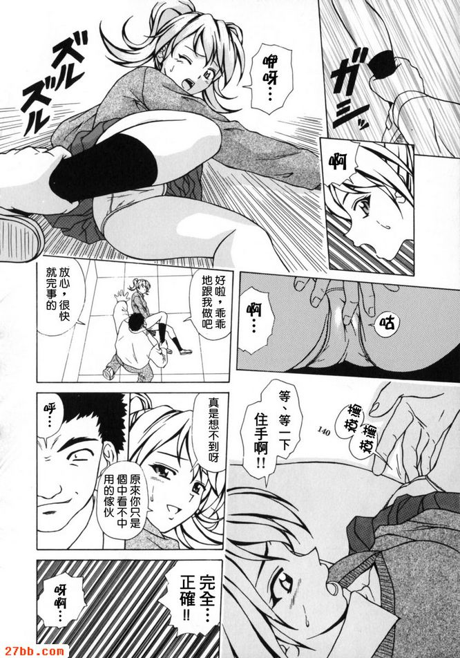 第1章