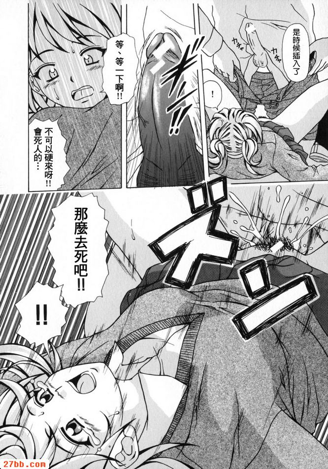 第1章