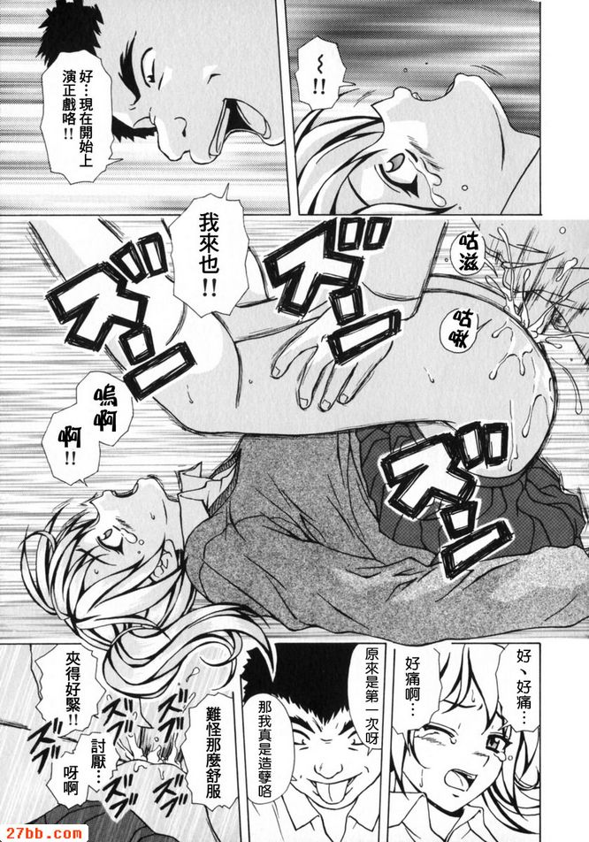 第1章