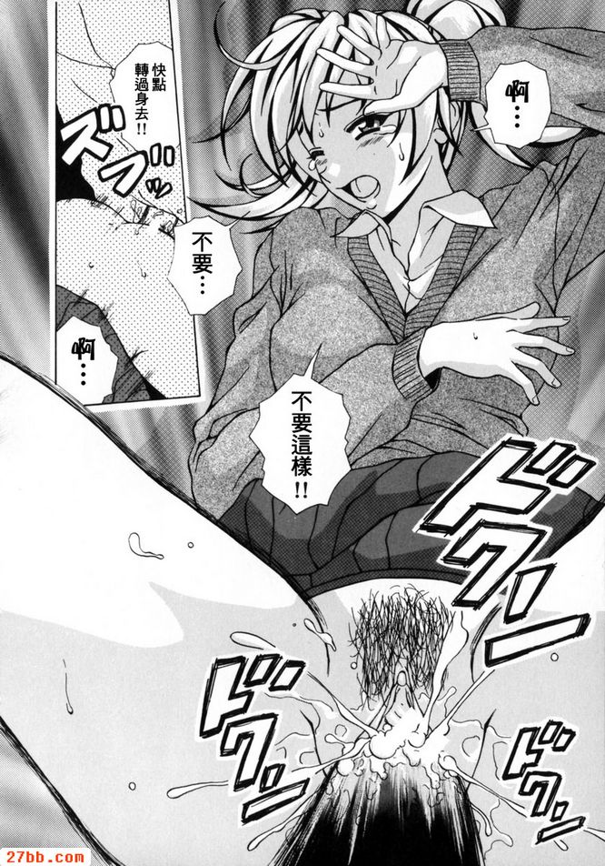 第1章