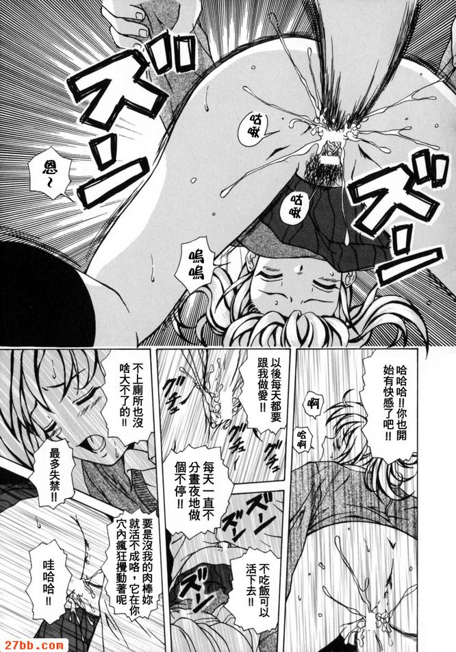 第1章