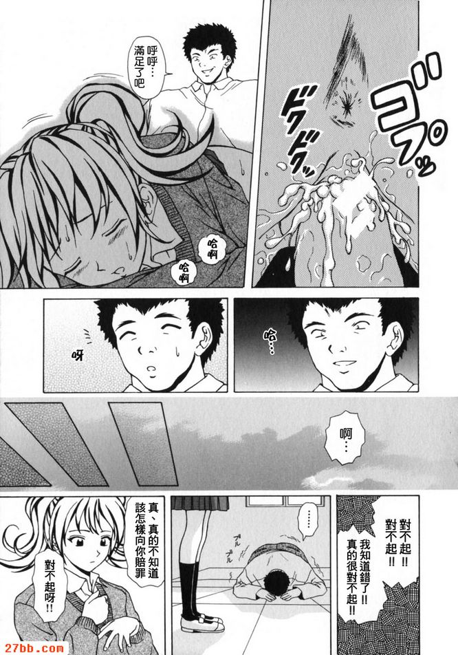 第1章
