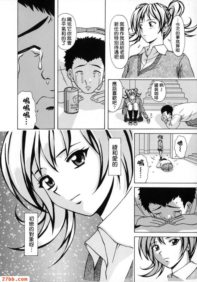 第1章