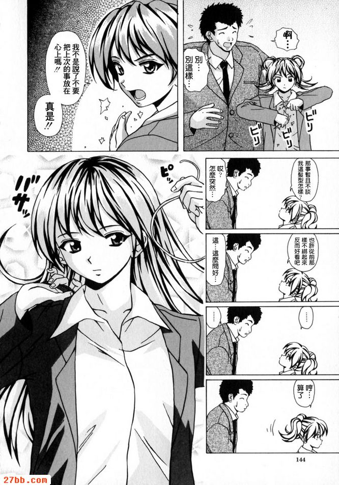 第1章