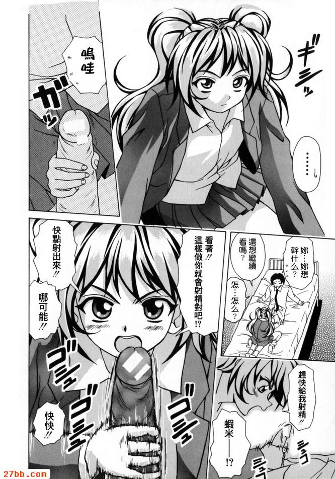 第2章