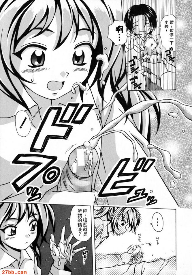 第2章