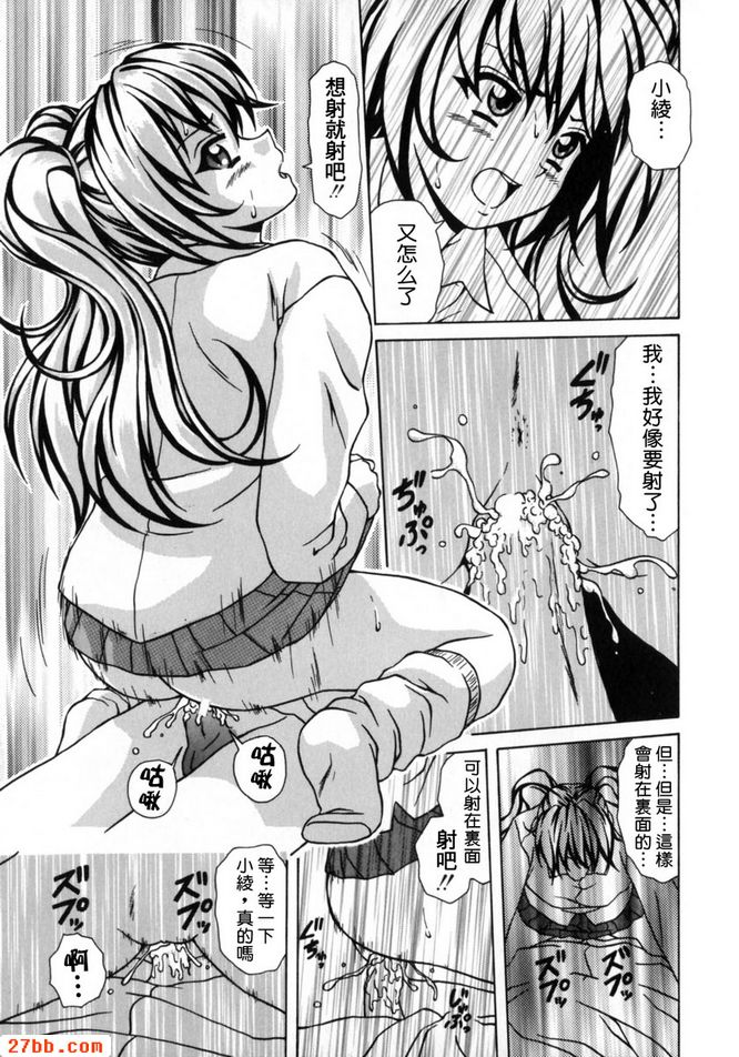第2章