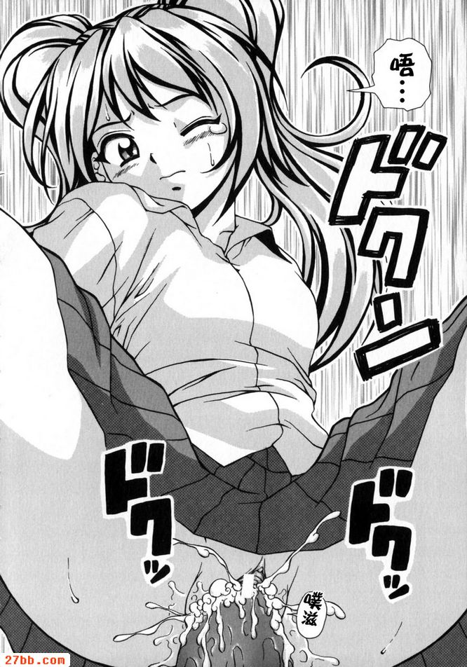 第2章