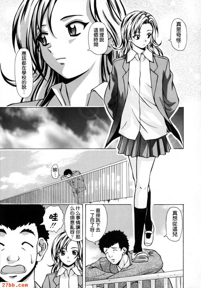 第2章
