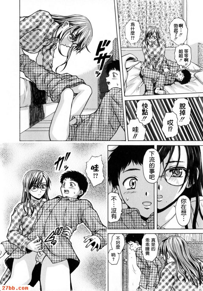 第1章