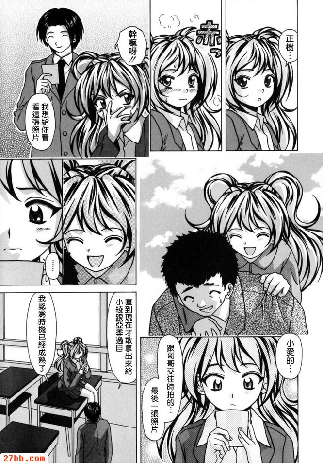 第3章