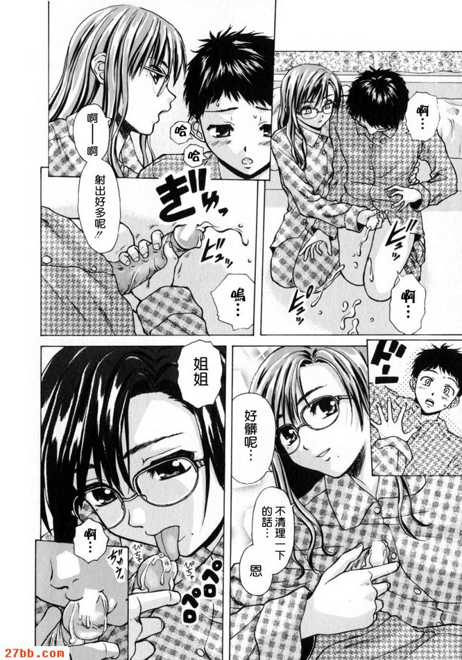 第1章
