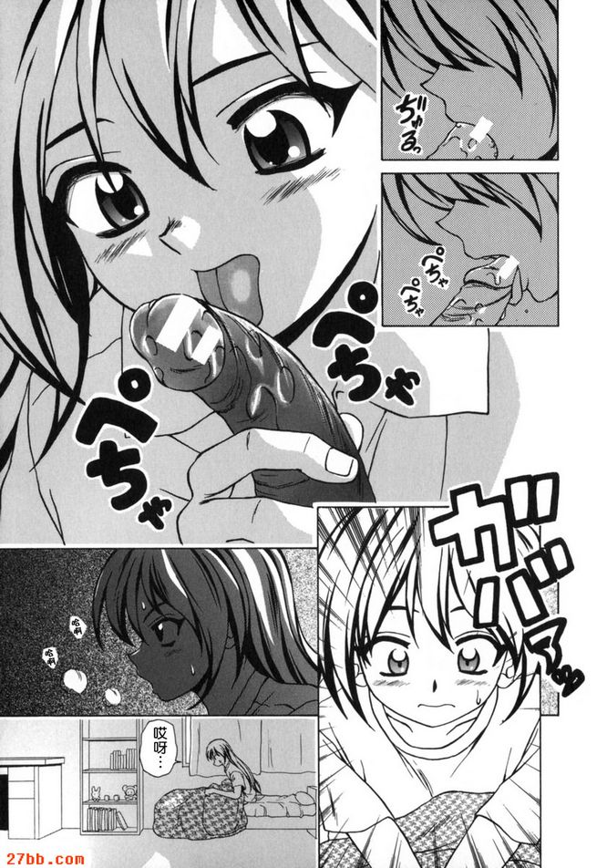 第3章