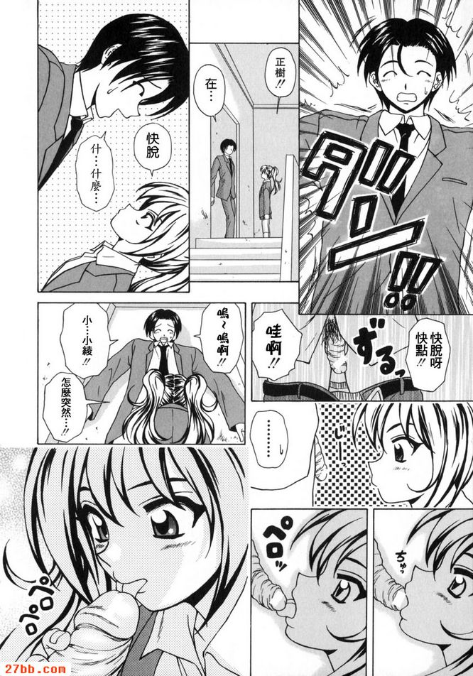 第4章