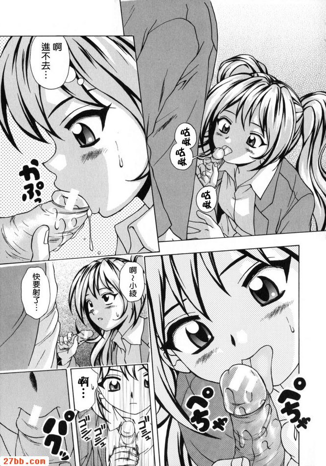 第4章