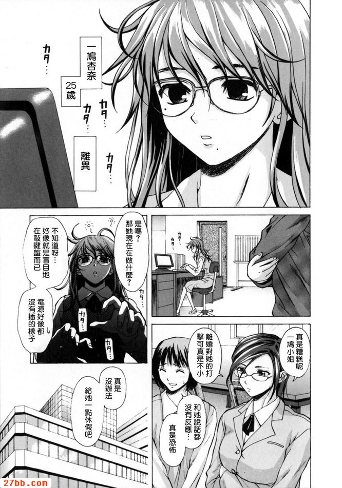 第1章