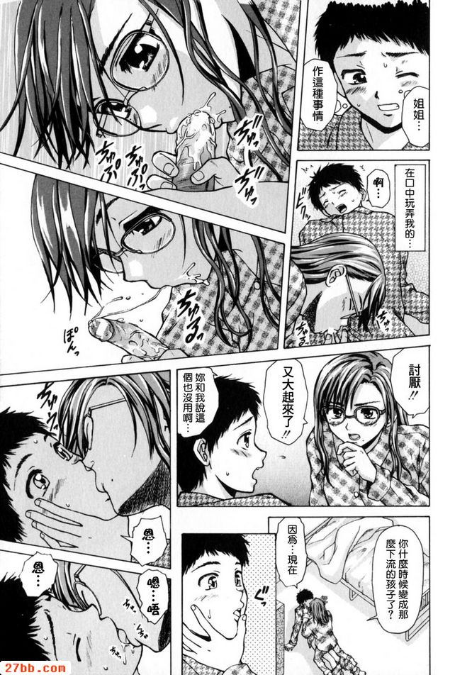 第1章
