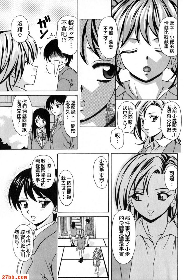 第4章