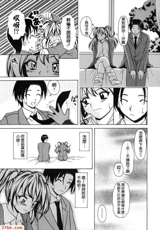 第4章