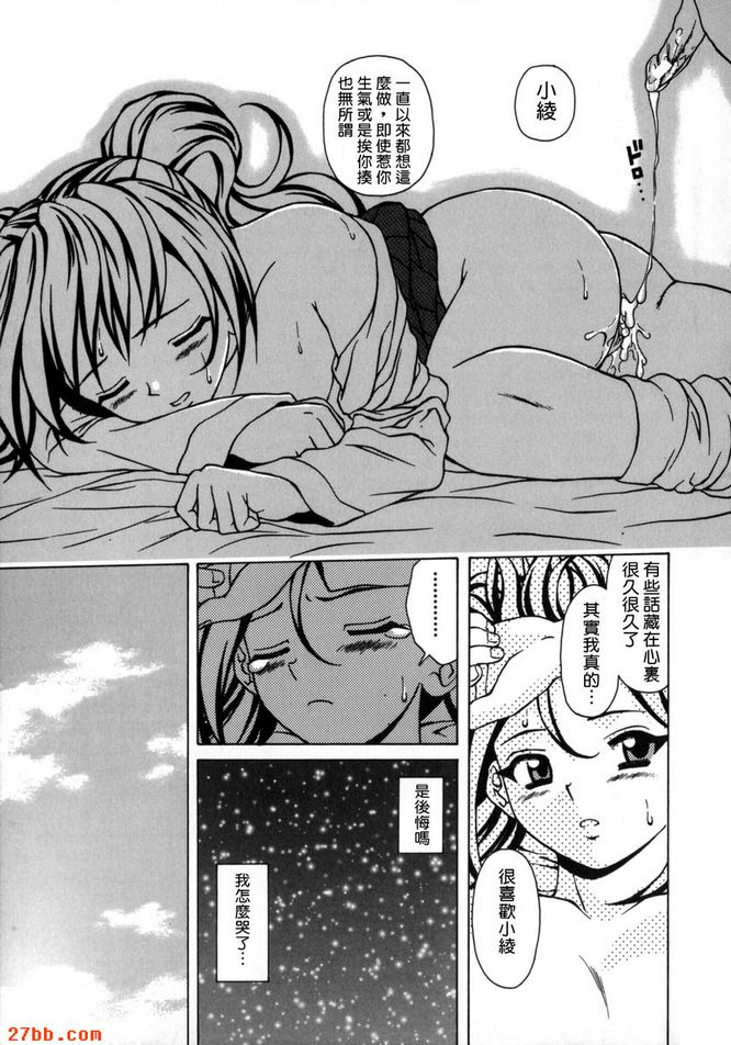 第4章