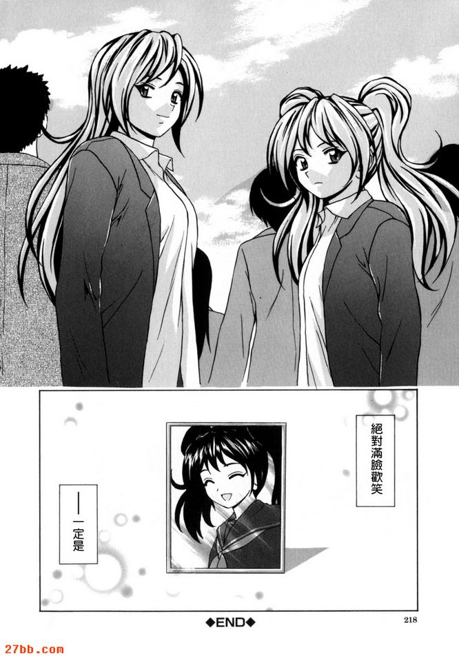 第4章