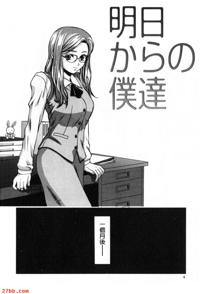 第1章
