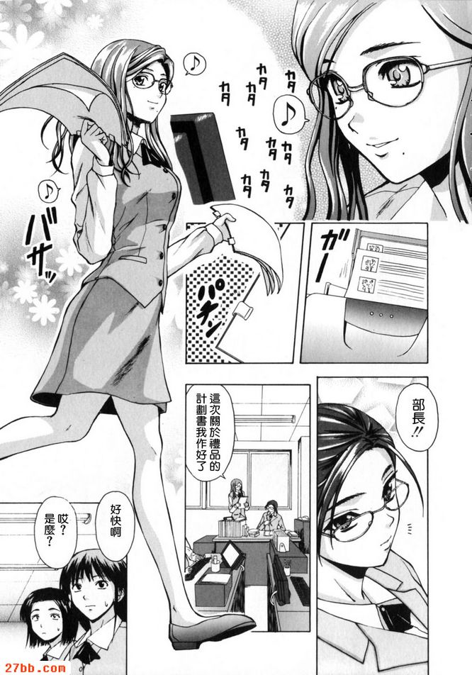 第1章