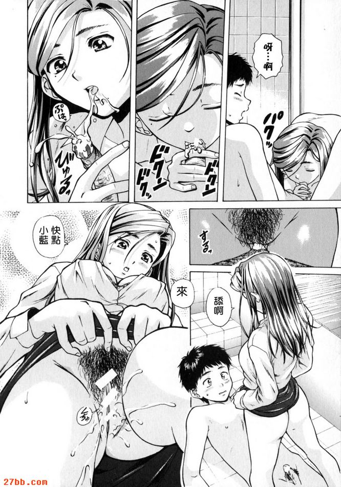 第2章
