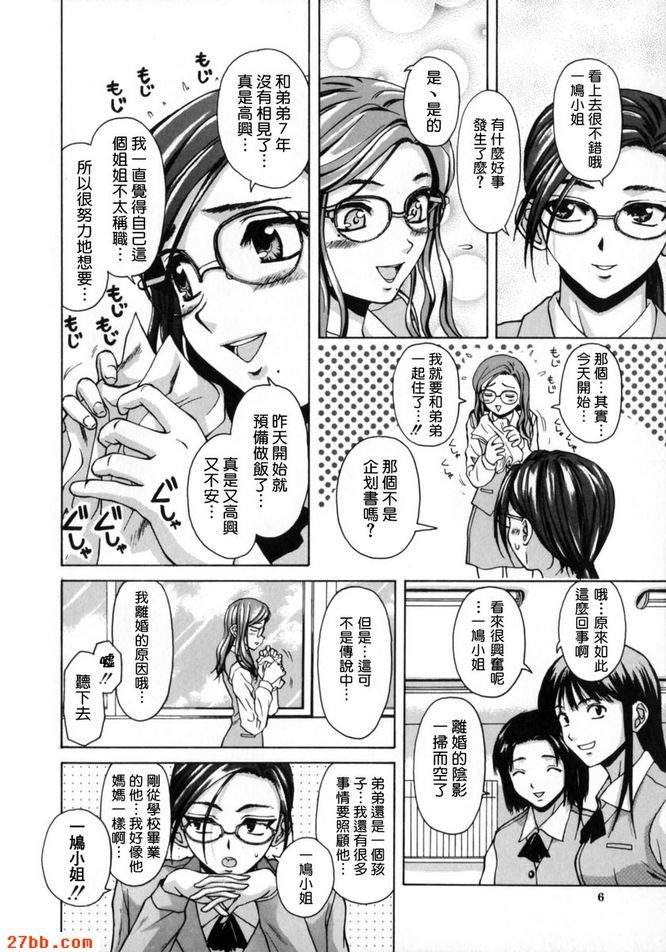 第1章