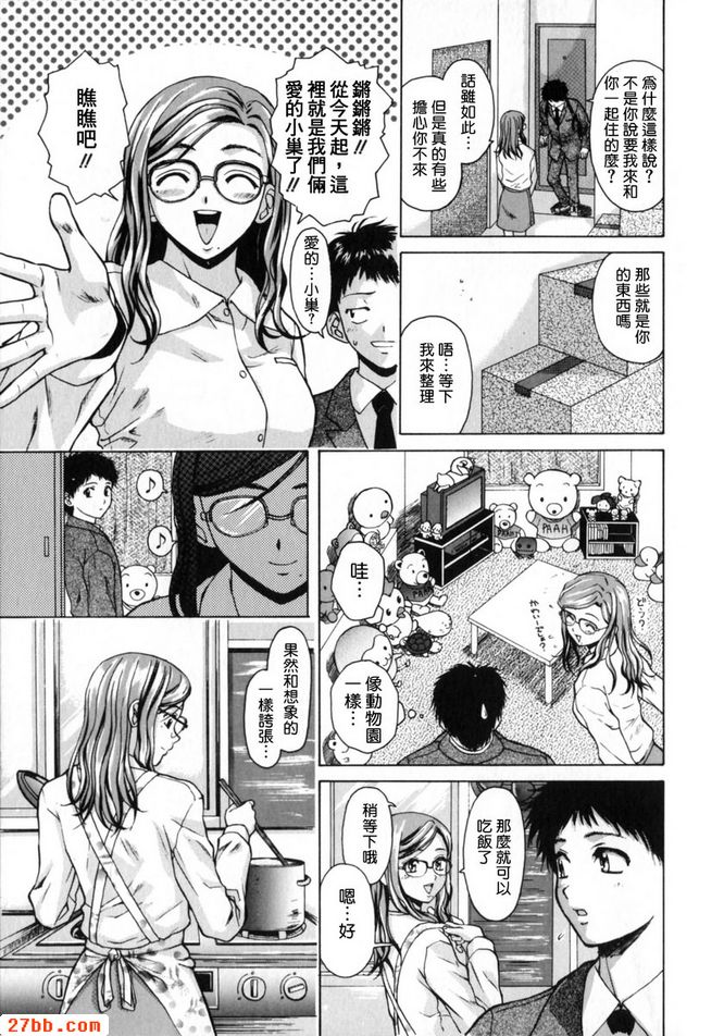 第1章