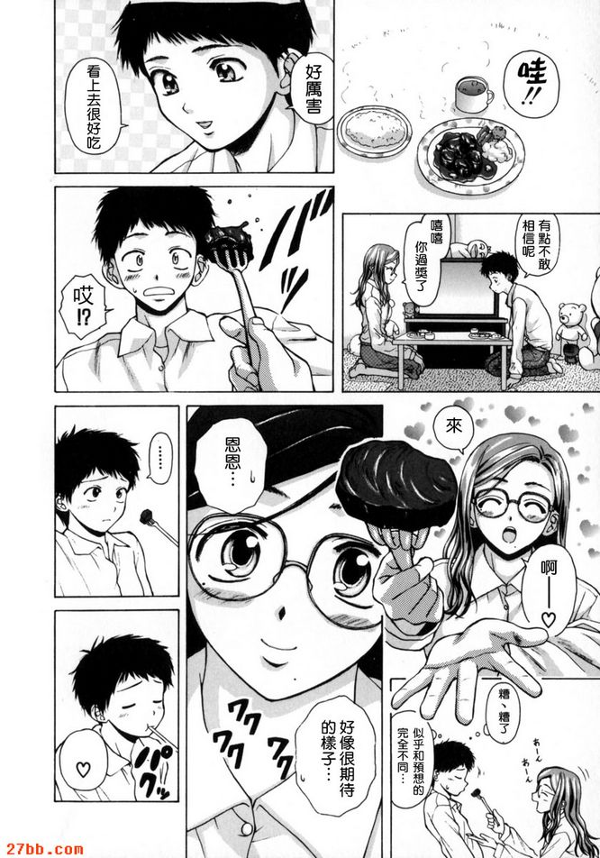 第1章