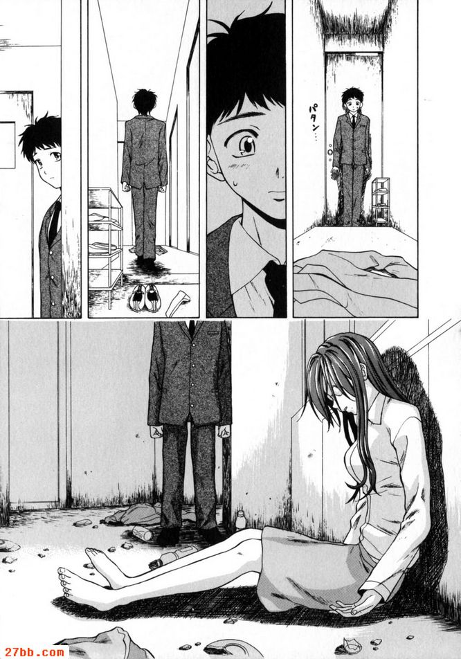 最後一集