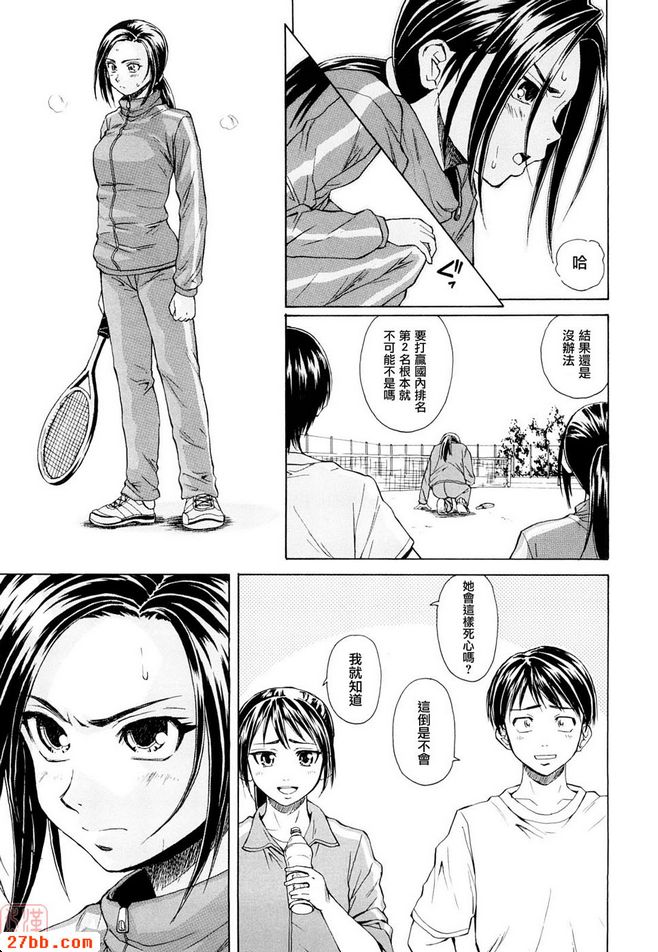 第1章