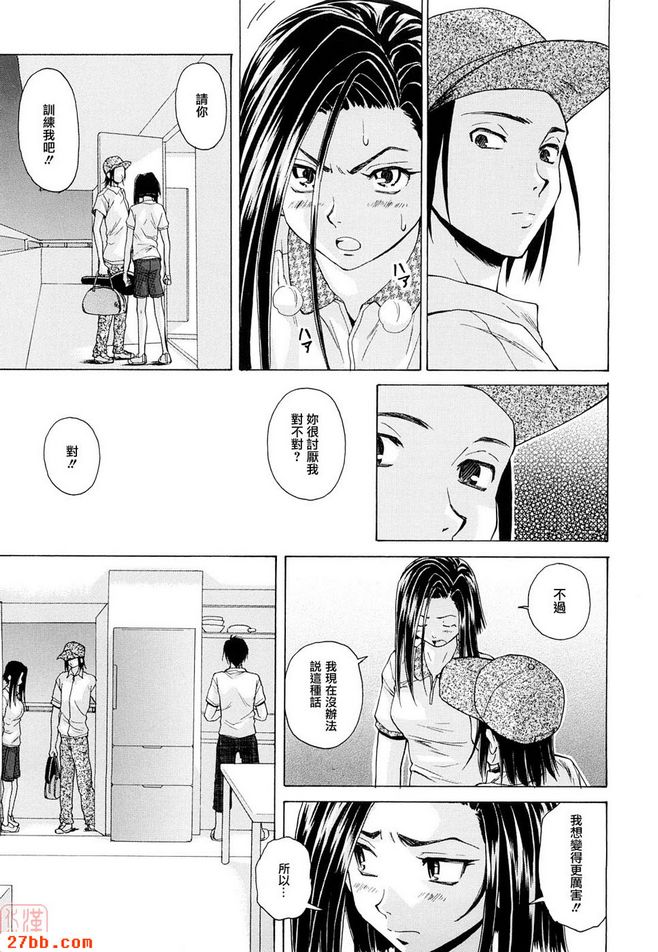 CHAPTER_End