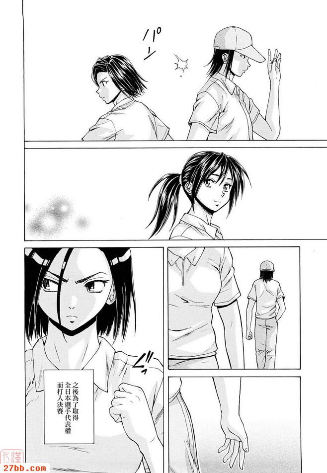 CHAPTER_End
